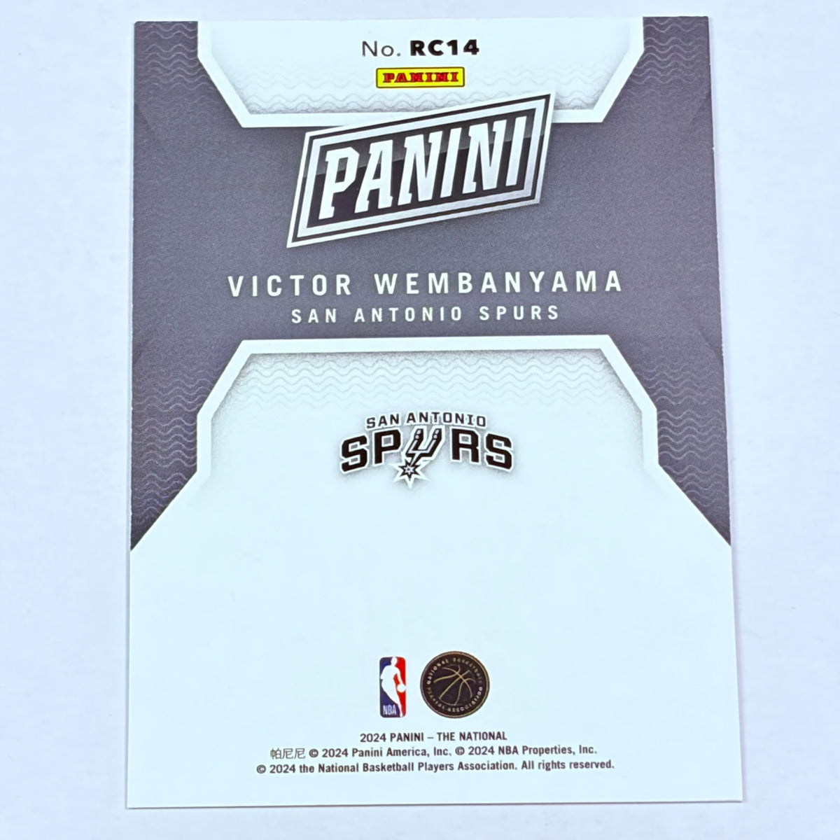 2024 Panini The National Victor Wembanyama #RC14 RC