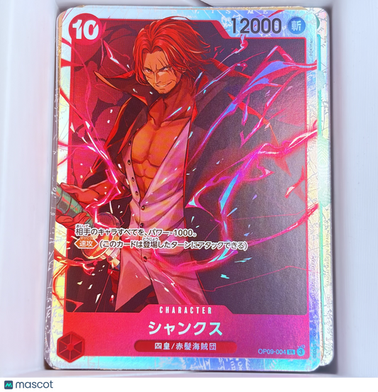 2024 One Piece New Emperor Shanks Japan Holo SR Parallel Manga Art #OP09-004