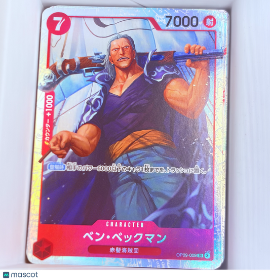 2024 One Piece Card Game The New Emperor Ben Beckman Holo Japanese SR #OP09-009