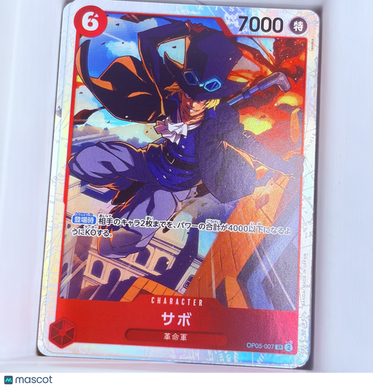 2023 One Piece Card Game Awakening New Era Sabo Holo Japanese alt art #OP05-007