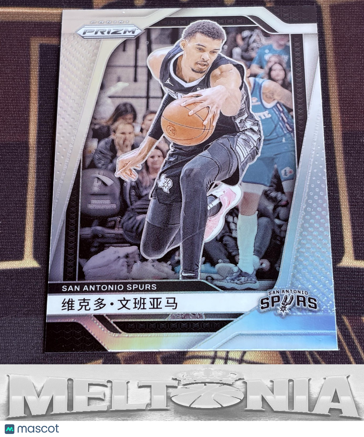 Victor Wembanyama 2024-25 Panini Prizm #172 Prizms Chinese