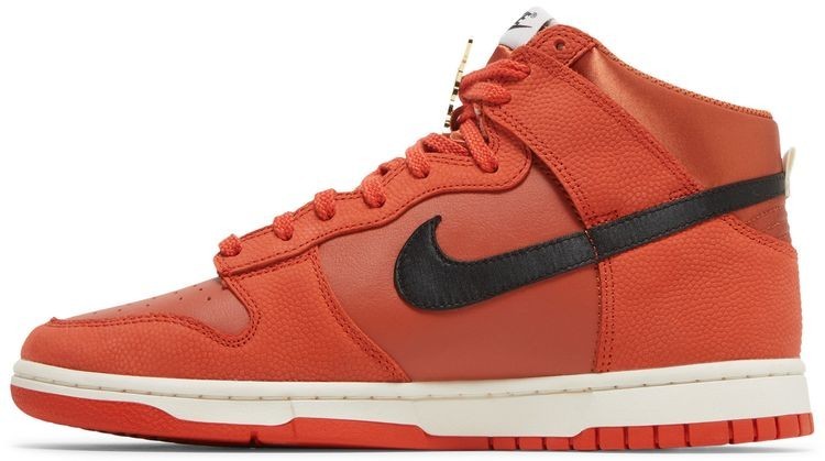 Nike Dunk Hi Retro Premium 'All Star Weekend 2022' DH8008-800 US Mens 11