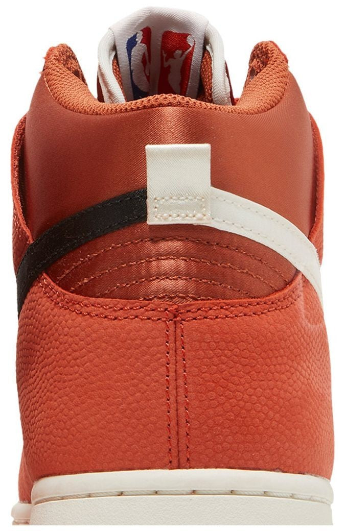 Nike Dunk Hi Retro Premium 'All Star Weekend 2022' DH8008-800 US Mens 11