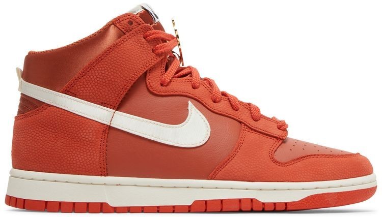 Nike Dunk Hi Retro Premium 'All Star Weekend 2022' DH8008-800 US Mens 11