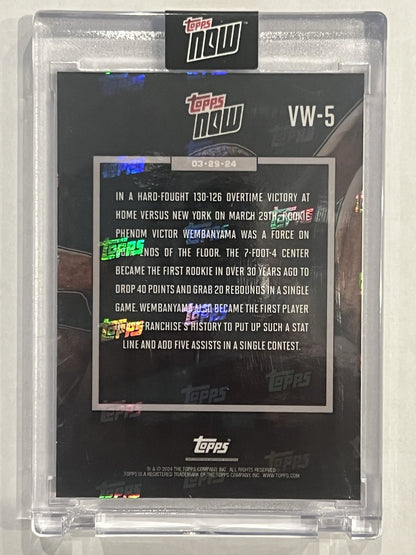 2023-24 Topps Now Victor Wembanyama #VW-5 RC Rookie 40/20