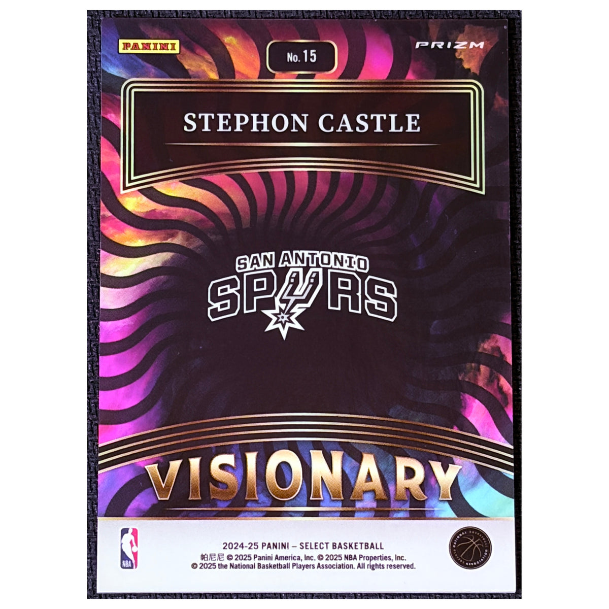 2025 Panini Select Visionary Stephon Castle #15 RC